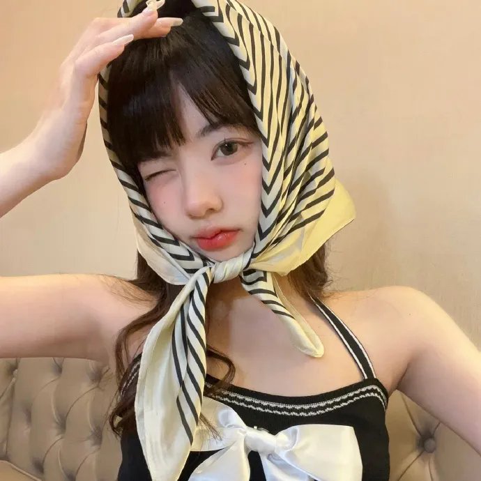 遗伤