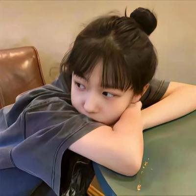 粉色樱与大眠王