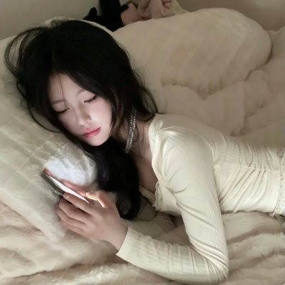 女生要革命
